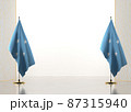 Horizontal frame and border with Micronezia flag 87315940