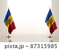 Horizontal frame and border with Moldova flag 87315985