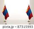 Horizontal frame and border with Mongolia flag 87315993