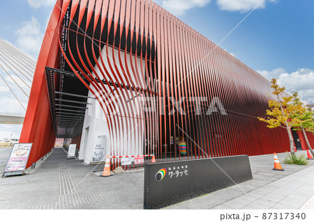 青森県青森市　青森市文化観光交流施設　ねぶたの家ワ・ラッセ 87317340