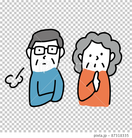 介護や老後、健康について不安や不満、心配事がある家族のイラスト 87318335