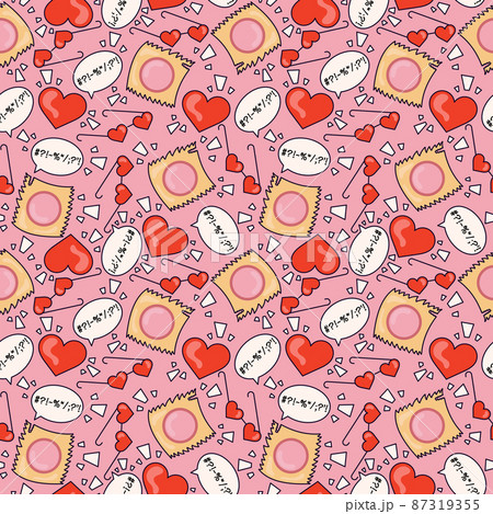 Red hearts, heart glasses, message and wrappers on the pink background in cartoon style of 70s . Abstract seamless pattern. illustration. Vector illustration. Vector illustration 87319355