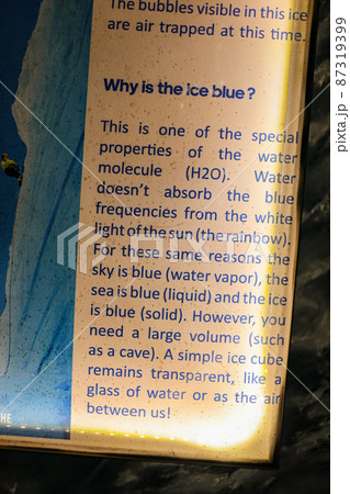フランス シャモニー メールドグラス 氷河を目指す フランス シャモニー メールドグラス 氷河を目指す 87319399
