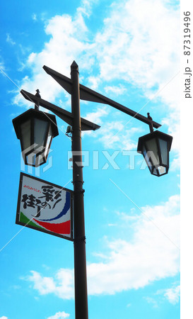 JR東日本の南浦和駅とその周辺の風景（2022年3月撮影） 87319496