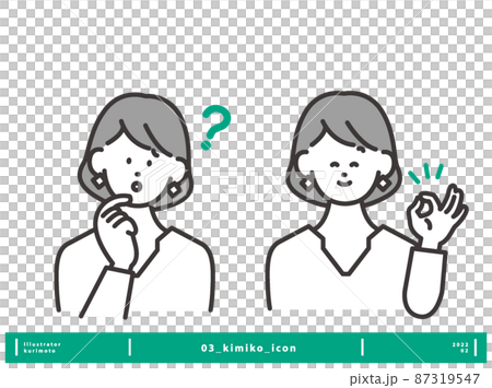 悩んでいる表情と解決して笑顔の表情の女性アイコンイメージベクター素材 87319547