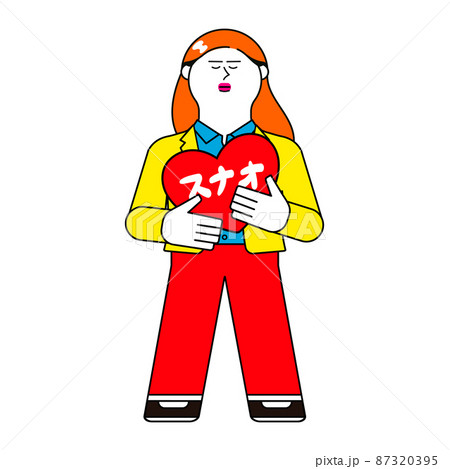 ハートを持っている女性_素直 87320395