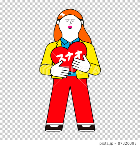 ハートを持っている女性_素直 87320395