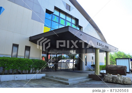 山梨県　なるさわ富士山博物館（鉱石ミュージアム） 87320503