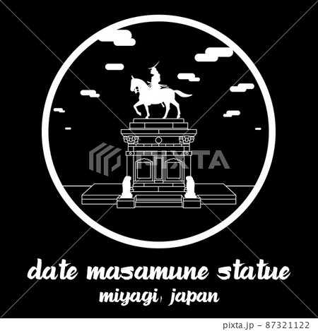 Circle Icon line Date Masamune Statue. vector illustration 87321122