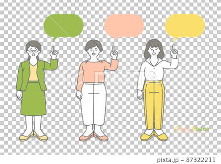 成年女性頭像用氣球指向 成年女性頭像用氣球指向 87322211