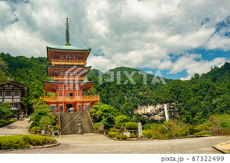 和歌山県 熊野那智大社 飛瀧神社 和歌山県 熊野那智大社 飛瀧神社 87322499