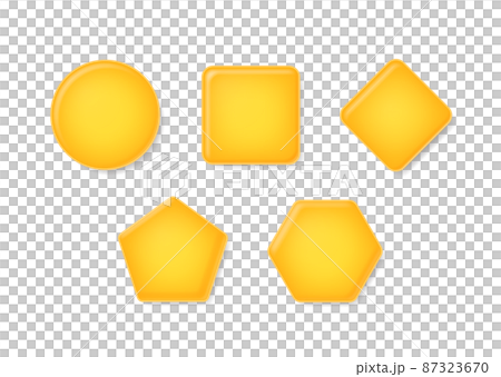 Yellow rounded shape - Stock Illustration [87323670] - PIXTA