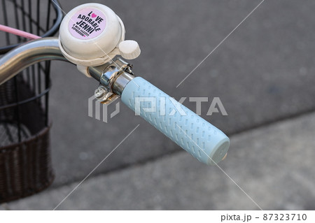 自転車 87323710