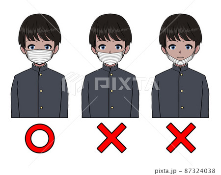 マスクをつけて学ランを着た人のイラスト 男2 記号あり のイラスト素材