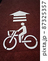 自転車専用サイン（赤） 87325357