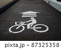 自転車専用サイン（黒） 87325358