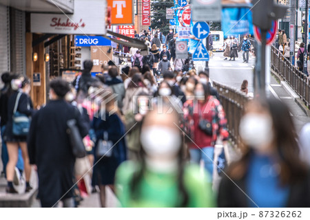 日本の横浜都市景観 ピークアウトが2月上旬と無能な妄想専門家たちの狂気。いまだコロナ禍＝2日、横浜 87326262