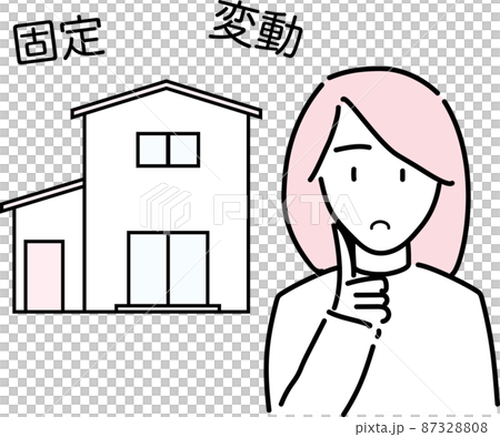 A woman thinking about a mortgage A woman thinking about a mortgage 87328808