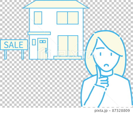 A woman who looks at a seller and considers it A woman who looks at a seller and considers it 87328809