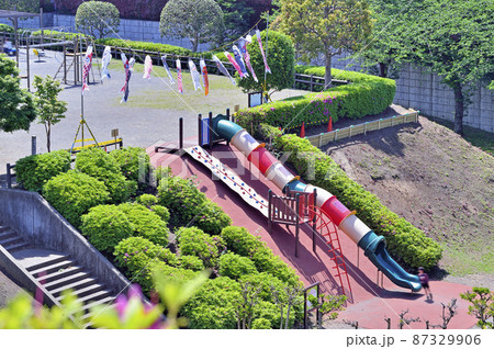 かにが沢公園の鯉のぼり かにが沢公園の鯉のぼり 87329906