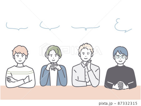 意見交換をする若い男性のイメージイラスト 87332315