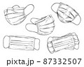 Surgical, Medical Face Mask that protects airborne diseases, viruses. Coronavirus. Defence from air pollution. Vector illustration 87332507