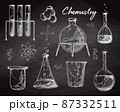 Set of different pharmaceutical flasks, beakers and test tubes. Sketch of chemical laboratory objects on a chalk board. 87332511