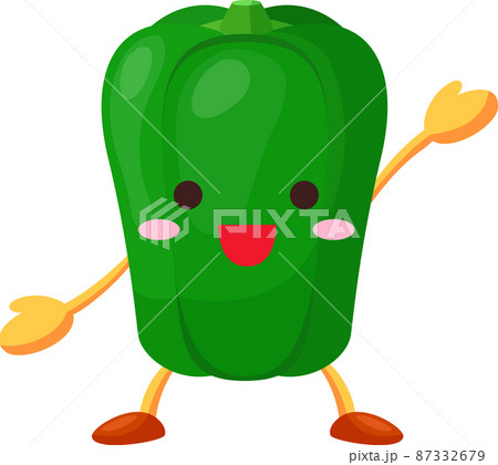 手を挙げるかわいいピーマンのキャラクターのイラスト 87332679