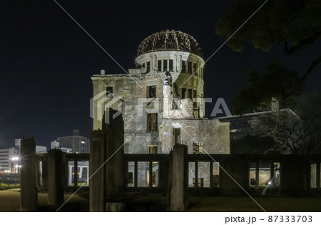 原爆ドーム 広島県広島市 原爆ドーム 広島県広島市 87333703
