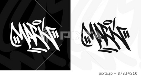 Abstract Urban Street Art Graffiti Style Hand Written Word Mark Vector Illustration Art 87334510