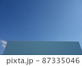 青空と壁 87335046