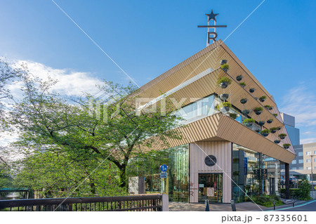 中目黒のスターバックスコーヒー 中目黒のスターバックスコーヒー 87335601