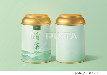 3d herbal tin mock-up set 3d herbal tin mock-up set 87335800