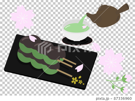 Dango Dango 87336960