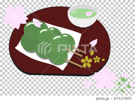 Daifuku 87337005
