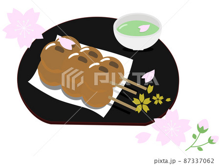 だんご だんご 87337062