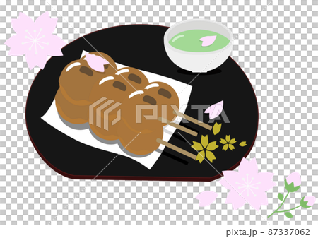 だんご だんご 87337062