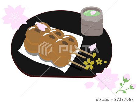 だんご だんご 87337067