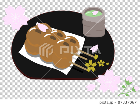 だんご だんご 87337067