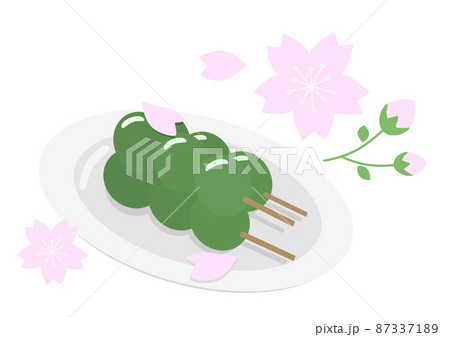 だんご だんご 87337189