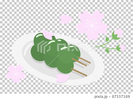 だんご だんご 87337189