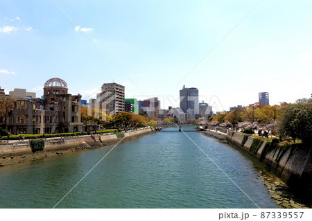 平和公園 87339557