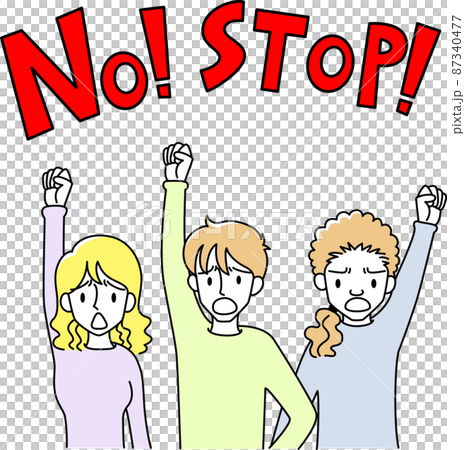 Illustration material of protesters, protesters Illustration material of protesters, protesters 87340477