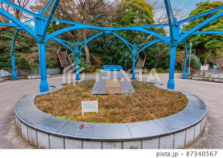 神奈川県 横浜市中区山手町にある港の見える丘公園 フランス山地区・パビリオン・バルタール 神奈川県 横浜市中区山手町にある港の見える丘公園 フランス山地区・パビリオン・バルタール 87340567