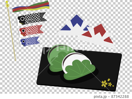 Kashiwamochi 87342288