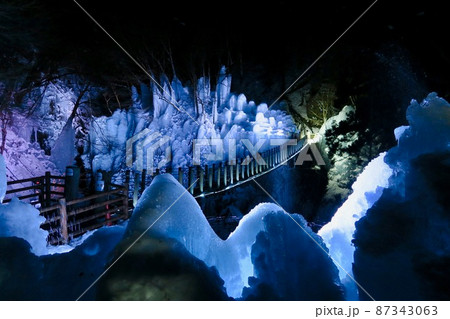 尾ノ内氷柱 尾ノ内氷柱 87343063