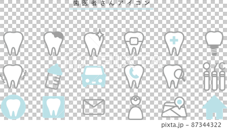 歯科医院のウェブサイトで使えるアイコン 歯科医院のウェブサイトで使えるアイコン 87344322
