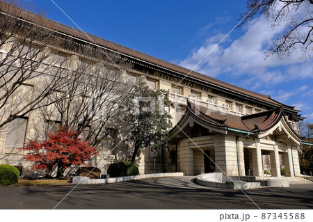 東京国立博物館・本館 東京国立博物館・本館 87345588
