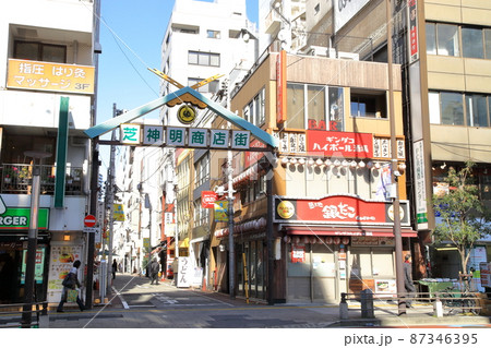 芝神明商店街　大門駅 87346395