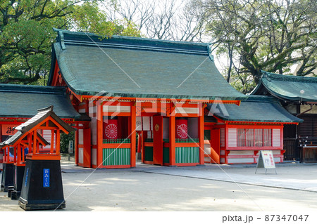 筑前国一宮で日本三大住吉の一つとされる博多の住吉神社(福岡県福岡市博多) 筑前国一宮で日本三大住吉の一つとされる博多の住吉神社(福岡県福岡市博多) 87347047